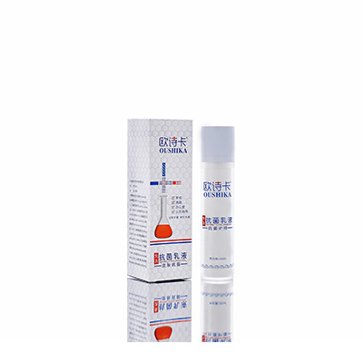 多用途抗菌乳液繁昌